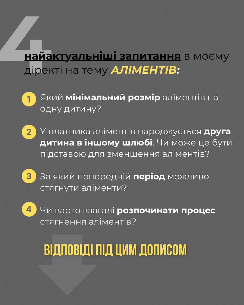 photo_2025-02-04_17-02-14-21738728617