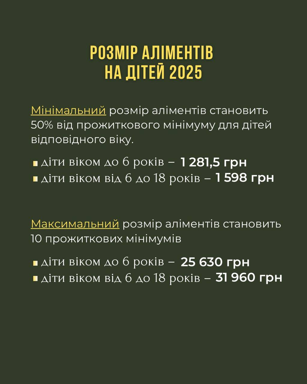 photo_2025-02-04_17-02-141738728601